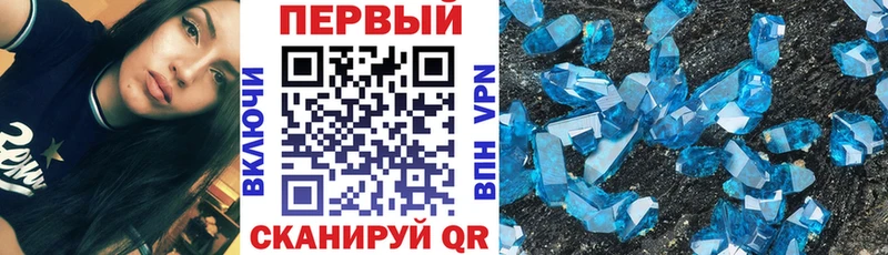 АМФЕТАМИН 97%  shop клад  Великий Новгород  где можно купить  