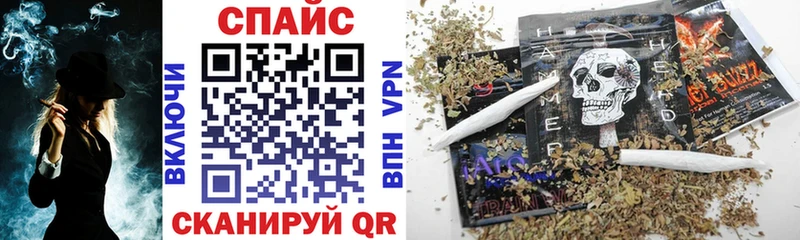 маркетплейс официальный сайт  Великий Новгород  Бутират оксана  мега ссылка 