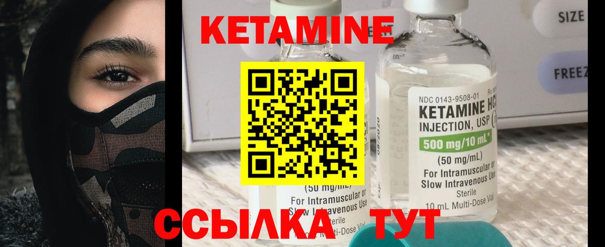 Cocaine  A-PVP СОЛЬ кристаллы  МЕФ   Гашиш  Великий Новгород  Магазин наркотиков  Канабис 