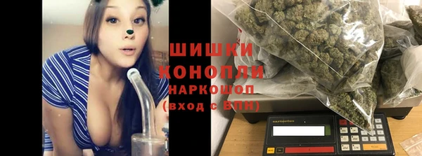 альфа пвп Козловка
