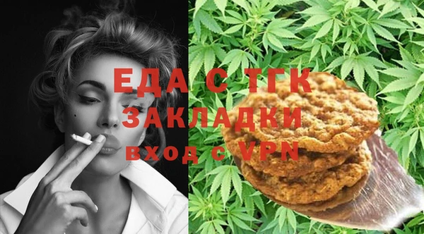 винт Костерёво