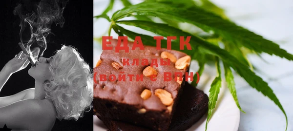 альфа пвп Козловка