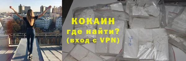 альфа пвп Козловка