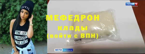марки nbome Коряжма