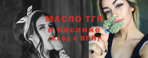 соль ск Кодинск