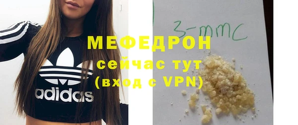 соль ск Кодинск
