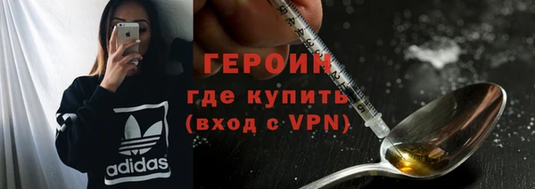 кристаллы Козельск