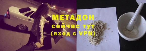 альфа пвп Козловка