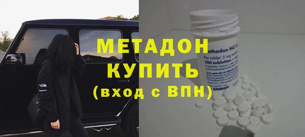 соль ск Кодинск