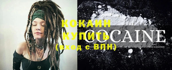 альфа пвп Козловка