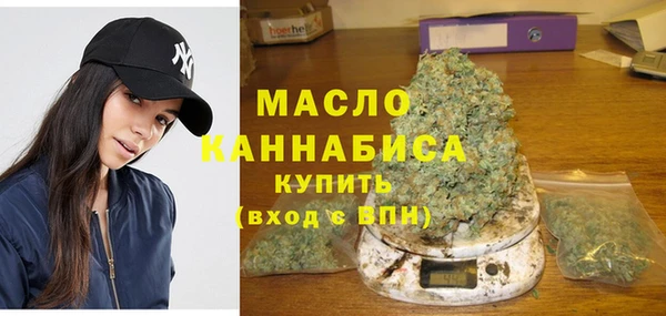 кристаллы Козельск