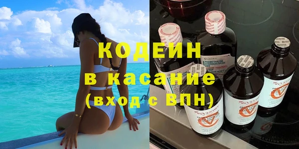 кристаллы Козельск
