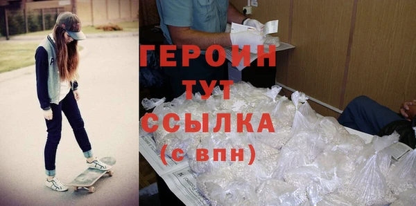 меф VHQ Корсаков