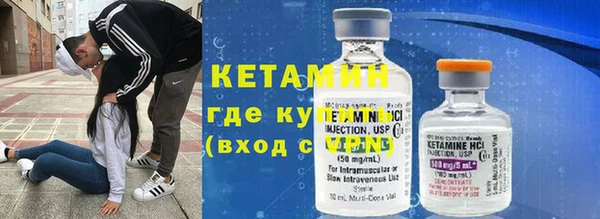 винт Костерёво