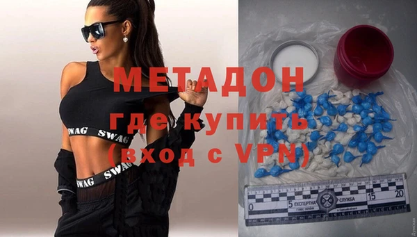 альфа пвп Козловка
