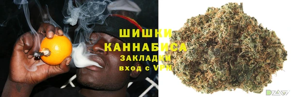 кристаллы Козельск