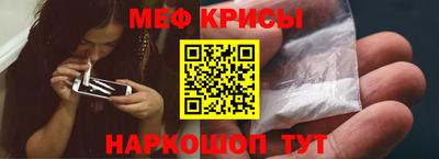 бутират Можга