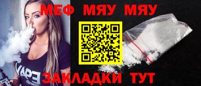 кокаин VHQ Можайск
