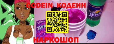 тгк Нарткала