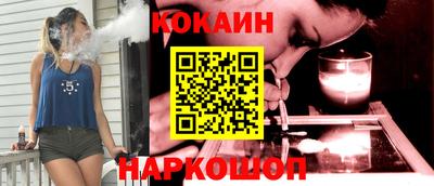 прущая мука Моздок