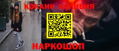 дживик Балаково