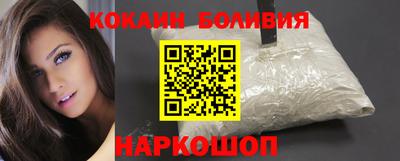 прущая мука Нальчик