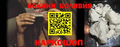 тгк Нарткала