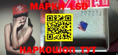 прущая мука Нальчик