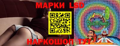 скорость Наро-Фоминск