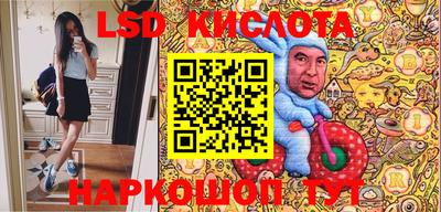 дживик Балаково