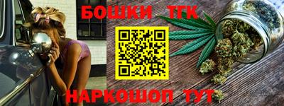 дживик Балаково