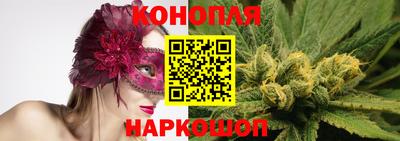 прущая мука Нальчик