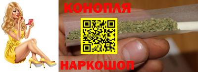 скорость Наро-Фоминск