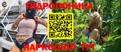 тгк Нарткала