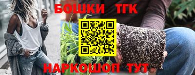 прущая мука Нальчик