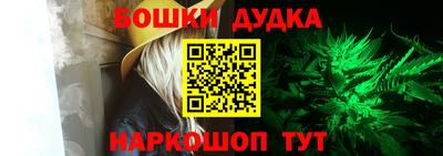 тгк Нарткала