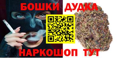 ALPHA PVP Балахна