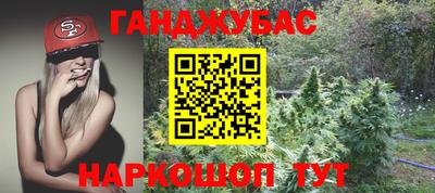 ALPHA PVP Балахна