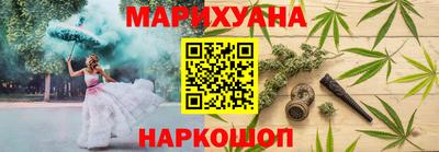 тгк Нарткала