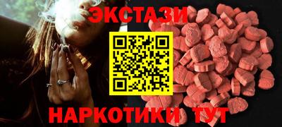 тгк Нарткала