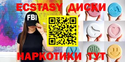 тгк Нарткала
