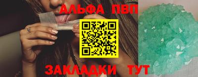 прущая мука Моздок