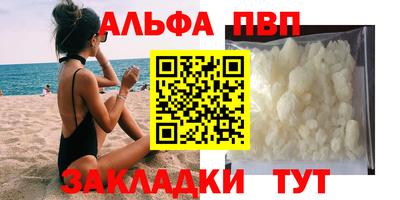прущая мука Нальчик