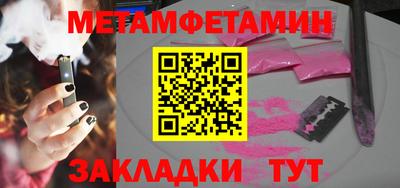 прущая мука Нальчик
