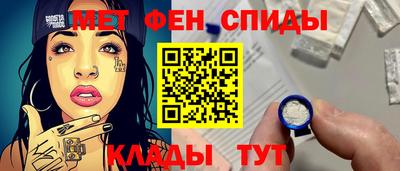 скорость Наро-Фоминск