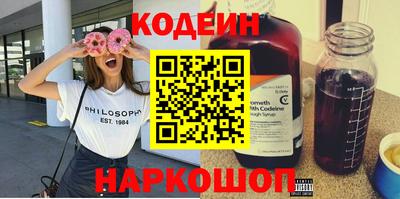 кокаин VHQ Можайск