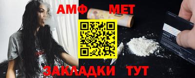 кокаин VHQ Можайск