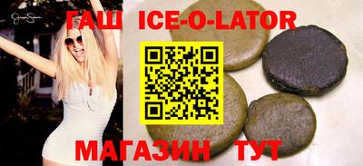 скорость Наро-Фоминск