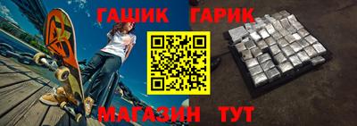 прущая мука Моздок