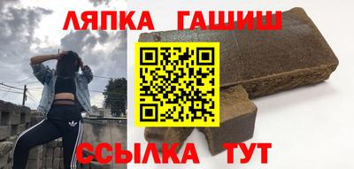 тгк Нарткала
